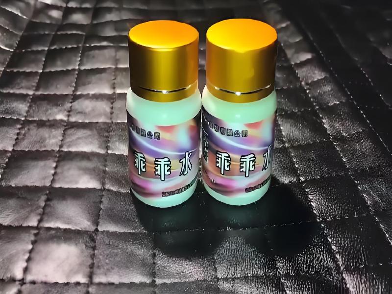 蓝精灵药水4006-hGjs型号